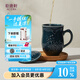 乾唐軒活瓷月季 杯子陶瓷茶杯泡茶杯 茶杯個(gè)人專用高端 送人送朋友 月季-寶石藍(lán) 470ml