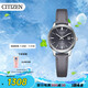西鐵城（CITIZEN）手表女日韓表Eco-Drive光動能皮帶學(xué)生送禮物女友EW2660-14X