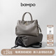 半坡飾族（bampo）新款女包結(jié)瑞包大包大容量頭層牛皮單肩斜挎包通勤舒適包包七夕 風(fēng)衣灰 大包