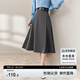 尚都比拉秋季優(yōu)雅律動(dòng)梨型遮胯顯瘦通勤中長(zhǎng)款a字半身裙 灰色 XL 
