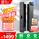 螢石Y3000FV智能鎖 極致灰 3D人臉識別無需指紋 家用全自動貓眼門鈴視頻鎖密碼鎖  防盜智能電子門鎖