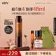 HBN眼部精華液2.0視黃醇咖啡因淡化細紋提拉緊致生日禮物送女友