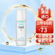 珂潤（Curel） 花王化妝水清爽保濕滋潤敏感肌可用干皮補水四季滋潤控油修護(hù)爽 3號水150ml (滋潤型)