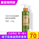 新生活化妝品青果菜新粹護(hù)理套裝補(bǔ)水保濕水乳霜精華正品護(hù)膚品官旗艦網(wǎng) 青果菜泡泡潔面啫喱