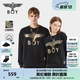BOY LONDON【經(jīng)典款】冬情侶款logo圓領(lǐng)休閑百搭潮牌衛(wèi)衣N03909 黑色 經(jīng)典款 XL