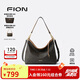 菲安妮（FION）2025新款包包女包托特包高級(jí)感大容量單肩斜跨包生日禮物