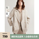 ELLE【100%綿羊毛】黑色雙面呢大衣女2024秋季新款通勤毛呢外套 杏色 S