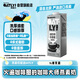 OATLY噢麥力 咖啡大師燕麥奶 咖啡伴侶谷物植物蛋白飲料1L單支裝