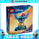 樂高（LEGO）43249 史迪奇 迪士尼公主女孩創(chuàng)意拼搭積木玩具新年春節(jié)禮物