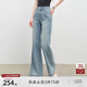 自巧（ZIQIAO）小個子專屬精調(diào)微喇褲顯瘦提臀復(fù)古輕奢版型全棉牛仔褲夏季新款 淺藍(lán)色 S （尺碼：3）