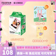 FUJIFILM instax立拍立得相機(jī) 3英寸相紙膠片膠卷 3寸雙包+3英寸相冊+相紙收納盒【20張白邊】 官方標(biāo)配