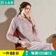AB睡衣薄純棉可外穿女翻領(lǐng)方格開(kāi)襟長(zhǎng)袖長(zhǎng)褲休閑起居服家居服套裝 紅方格 XL