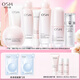 歐詩漫（OSM）護(hù)膚品禮盒水乳套裝化妝品全套營養(yǎng)美膚美白淡斑送禮禮物 潔+水+乳+面霜+眼霜+精華+乳液