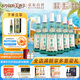 敘府 經(jīng)典白蓋 濃香型白酒 52度 500ml*6瓶 整箱裝  純糧食酒