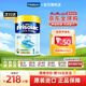 美素佳兒（Friso）【保稅倉發(fā)貨】港版金裝HMO益生菌嬰幼兒配方奶粉力 荷蘭原裝進口 1段x1罐（適用0-6個月）