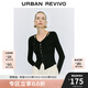 UR冬季新款女裝法式氣質(zhì)V領(lǐng)時髦鏤空針織開衫UWM940067 黑色 S