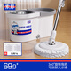 索邦 旋轉(zhuǎn)拖把34cm6頭家用一拖凈免手洗懶人神器甩干桶托把套裝  