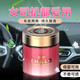 塔羅邂逅車(chē)載香薰2025新款車(chē)上用固體香膏車(chē)內除異味女士專(zhuān)用汽車(chē)香氛 【浪漫邂逅】單瓶裝
