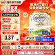 可瑞康（karicare）新西蘭金裝A2蛋白嬰幼兒牛奶粉新西蘭原裝進(jìn)口 【4段3罐】保質(zhì)期26年7月