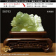 京城世家天然岫玉石山水擺件意境花玉原石精雕領(lǐng)導辦公室書(shū)桌裝飾擺件送禮 編號EA703 步步登高