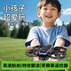 獸無人機SG800pro帶屏幕遙控器無刷四軸飛行器航拍小型入門級小學(xué)生航模比賽玩具遙控飛機 帶屏幕遙控器-帶航拍-帶保護罩-無刷電機 【2塊電池】送配件包+收納包