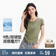 森馬（Semir）短袖t恤女短款緊身夏季圓領(lǐng)正肩上衣V領(lǐng)收腰套頭衫109324100003
