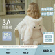 戴維貝拉（DAVE＆BELLA）女童短款羽絨服中大童連帽上衣三防小女孩外套兒童衣服秋冬新款 米白【現(xiàn)貨】 130 cm（建議身高120-130cm）