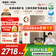 安吉爾家用凈水器1600G流速體驗(yàn)凈水機(jī)RO反滲透過濾凈飲機(jī)國(guó)家補(bǔ)貼 哪吒2代4000 廚下直飲機(jī)二代礦化濾芯