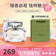 古馳（GUCCI）綺夢(mèng)香水梔子花茉莉罪愛竹韻花悅香水木質(zhì)花香七夕情人節(jié)禮物女生 【HOT】竹韻女士淡香水30ml