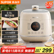 蘇泊爾（SUPOR）【國(guó)家補(bǔ)貼】一人食迷你電壓力鍋2.5L 開(kāi)蓋火鍋家用智能預(yù)約寶寶粥SY-25FC8027電飯煲高壓鍋1-3人