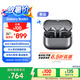 三星 Samsung【國(guó)家補(bǔ)貼】Buds3 智能降噪無(wú)線耳機(jī)/藍(lán)牙耳機(jī)半入耳式佩戴舒適/主動(dòng)降噪ANC 星際銀