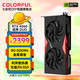 七彩虹（Colorful）RTX5050/4060Ti 8G游戲顯卡臺(tái)式機(jī)電腦吃雞游戲光追ai直播設(shè)計(jì)16g獨(dú)立顯卡 戰(zhàn)斧 RTX4060 DUO 8G