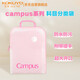 國(guó)譽(yù)（KOKUYO）CampusL型大開(kāi)口科目分類袋手提袋磨砂EVA防水耐磨內(nèi)置隔層收納袋粉色單個(gè)裝WSG-KUP212P