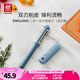 雙立人（ZWILLING）[會員專享]雙刃刨皮刀廚具削皮刀多用削皮器刮皮刀廚房用品帶刀套
