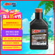 安索（AMSOIL）美國原裝進口全合成機油 潤滑油 0W-30 SP 946ml 簽名版AZOQT