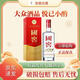 瀘州老窖國(guó)窖1573 濃香型白酒52度 【婚宴喜酒】500ml*1瓶 500ml 52度國(guó)窖1573單瓶裝