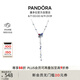 潘多拉（PANDORA）藍(lán)色扇子Y形項(xiàng)鏈項(xiàng)鏈套裝925銀藍(lán)色個(gè)性簡(jiǎn)約七夕情人節(jié)禮物送女友