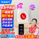 PGST老人報(bào)警器一鍵呼救床頭家用無(wú)線老人遠(yuǎn)程呼叫緊急求救器J02N-CN