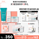 雅漾（Avene）抗痘套裝(凝膠+凝露+C位精華)控油痘印油皮護(hù)膚禮盒敏肌效期26.11