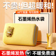 夢(mèng)多福熱水袋充電暖手寶石墨烯無(wú)水暖手袋速熱暖寶寶送老婆女友生日禮物 石墨烯速熱丨恒溫24H丨無(wú)充電寶 膚感皮質(zhì)丨AI智能控溫丨一袋多用