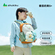 SHUKIKU樂(lè )兜兜兒童公仔雙肩包幼兒園書(shū)包小學(xué)生防潑水背包 番茄奶黃（附鴨子玩偶） S+碼（幼兒園日常背，放11寸平板）