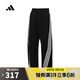 阿迪達(dá)斯adidas【滔搏運(yùn)動(dòng)】女子DANCE KNIT PANT長(zhǎng)褲 JY7697 L