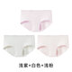 都市麗人內褲女士純棉底檔內褲女夏季薄款10A抑菌打底褲可愛(ài)女生三角褲 淺紫+白色+淺粉 【3條裝】 L (推薦100-120斤)