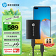 HP惠普 1TB 移動(dòng)固態(tài)硬盤P900（PSSD）USB3.2 ssd 2000MB/s Type-C接口 星耀黑｜手機(jī)直連