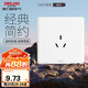 德力西(DELIXI)開關(guān)插座面板 CD815系列 16A三孔空調(diào)插座 QSE86S16