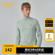 卡賓（CABBEEN）【字母刺繡】卡賓男裝高領(lǐng)保暖毛衣2023冬新款簡約通勤內(nèi)搭羊毛衫 粉綠色08 L 50/175