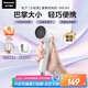 松下（Panasonic）【便攜出游】家用吹風(fēng)機(jī)大功率速干迷你護(hù)發(fā)電吹風(fēng)筒不傷發(fā)學(xué)生宿舍送女友禮物EH-NE4H