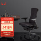 赫曼米勒（HERMAN MILLER）Embody電腦椅 人體工學(xué)椅 辦公椅 Rhythm織物 純黑色 送禮佳選