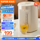 蘇泊爾（SUPOR）【國家補貼】電熱水瓶熱水壺 5L電水瓶八段智能保溫恒溫304不銹鋼 家用電水壺燒水壺SW-50T106