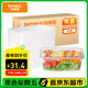 特美居（temeiju）一次性飯盒長方形透明塑料快餐盒加厚帶蓋打包盒餐具50套裝1000型